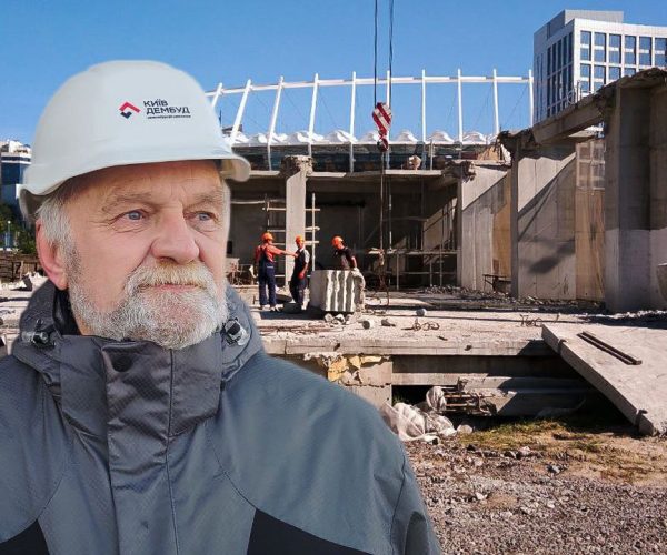 Буряк Сергей Витальевич