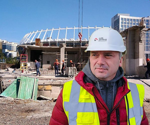 Горецкий Валентин Леонидович